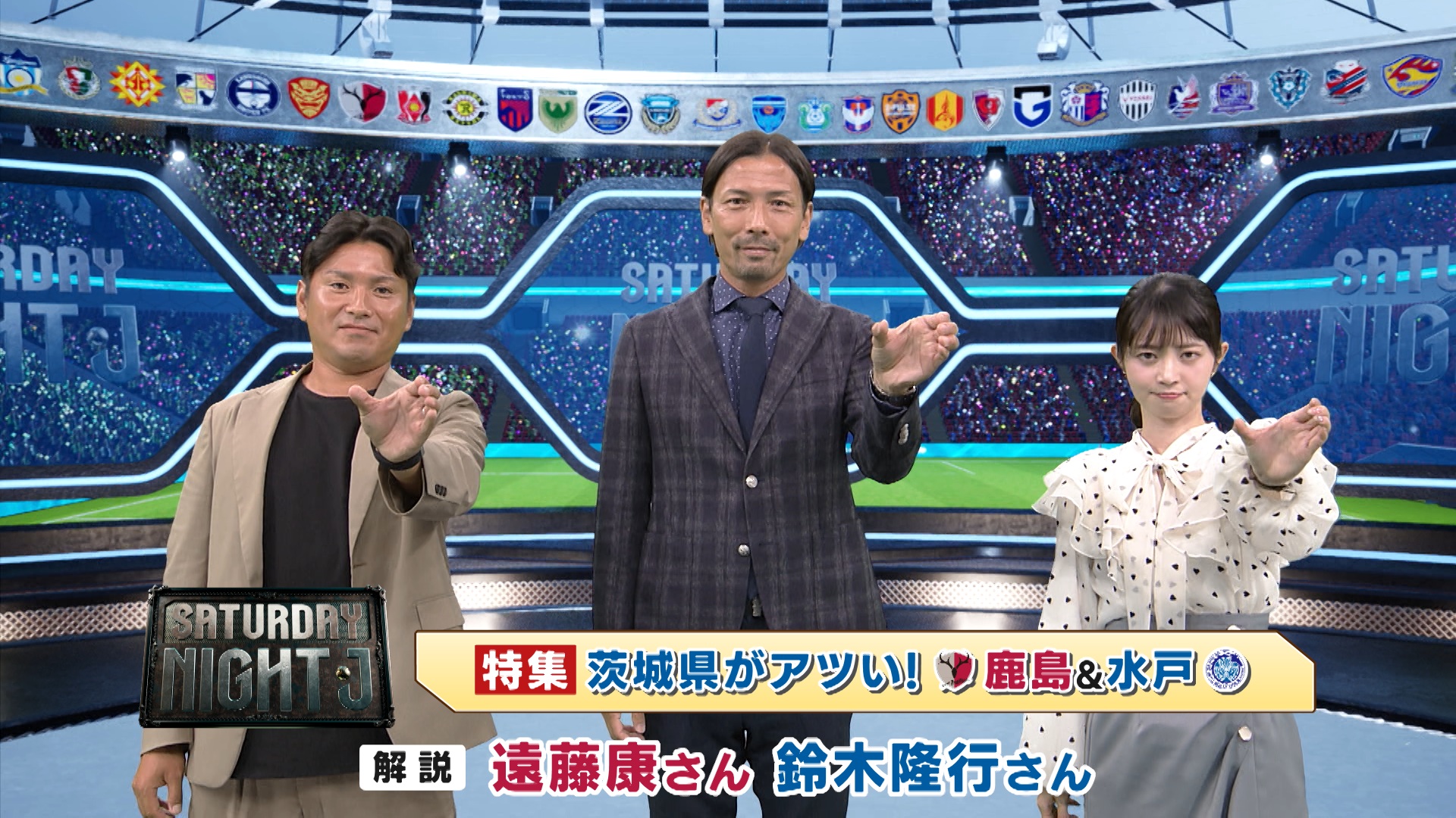 鈴木隆行　震災復興支援チャリティーマッチ限定　ユニフォーム　鹿島アントラーズ 鈴木隆行 震災復興支援チャリティーマッチ限定 ユニフォーム