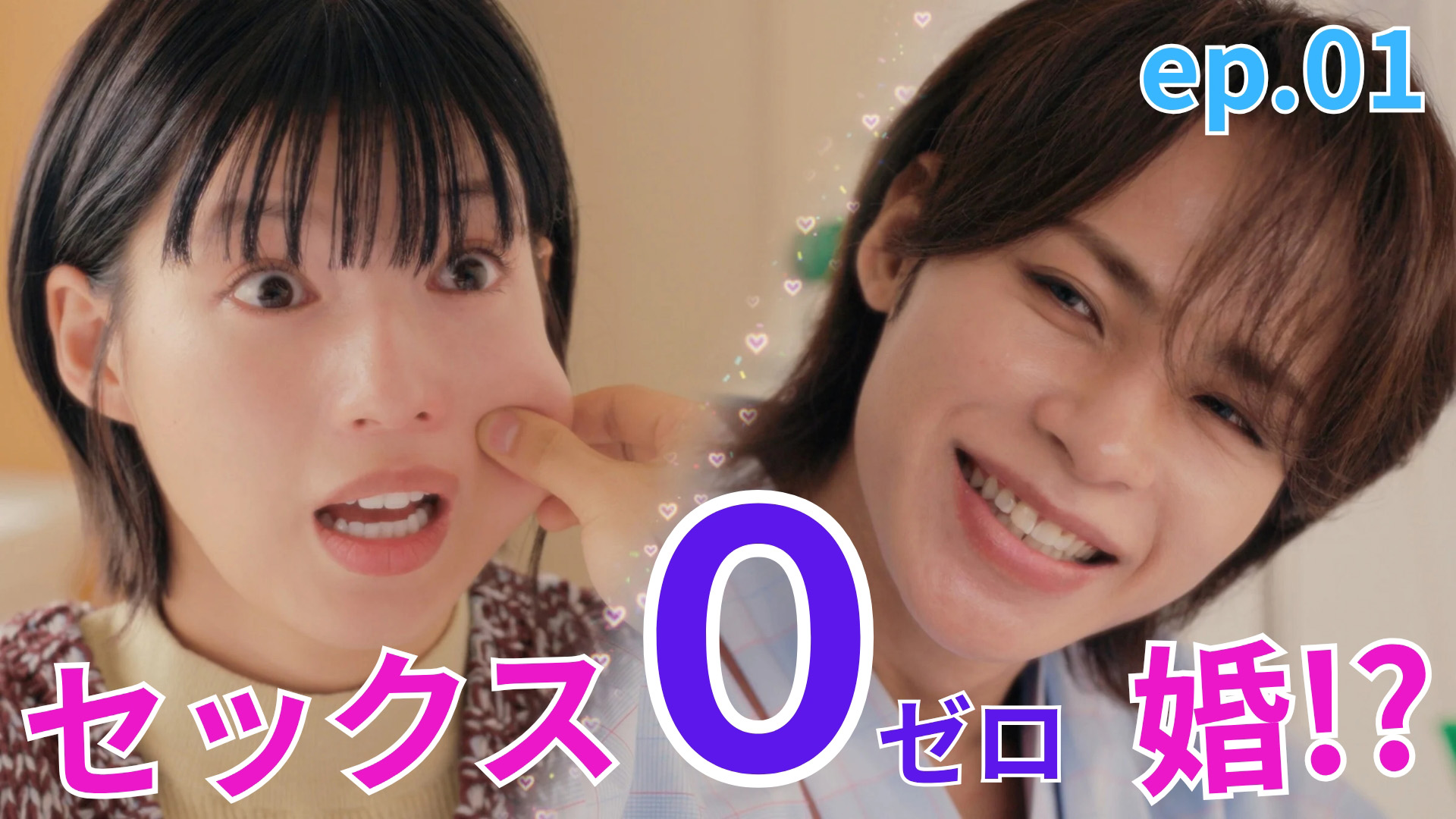漁船が廃船に！悲運の漁師・山本さんの奮闘に密着！：新マグロに賭けた