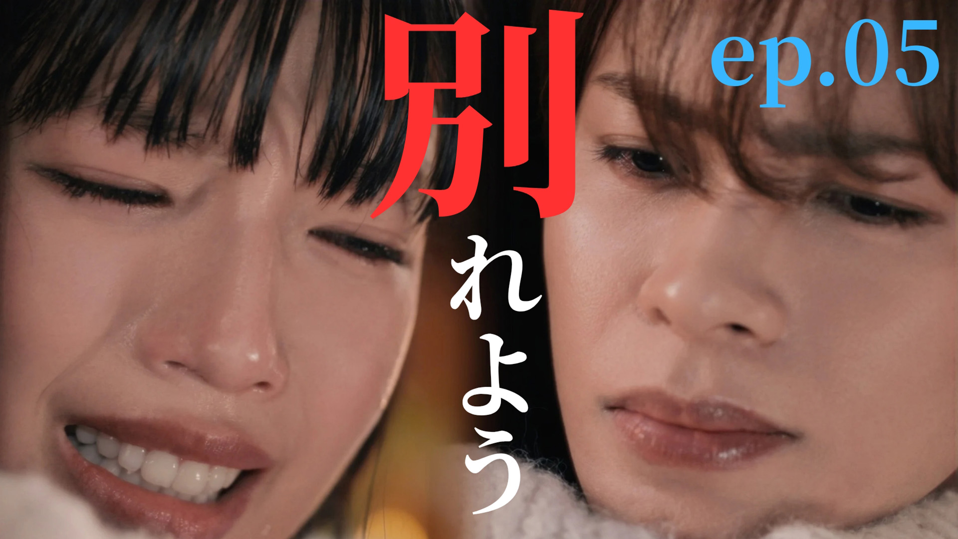 瀬戸内海＜島めぐり＞120キロ！鈴木奈々＆石原良純が大はしゃぎ