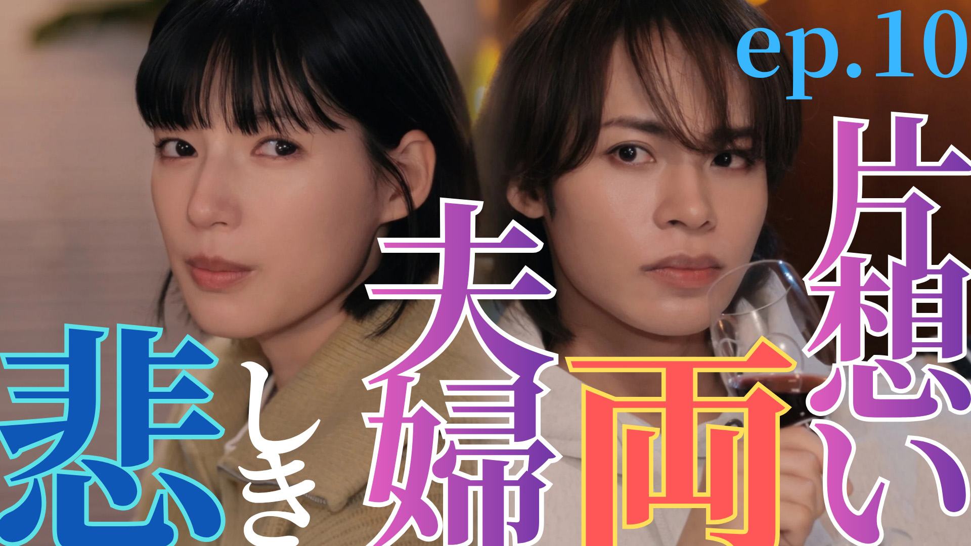 金子美穂 画像集 【公式通販】