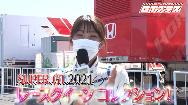 ウルトラマンタイガ ネットもテレ東 テレビ東京の人気番組動画を無料配信 ウルトラマンタイガ ネットもテレ東 テレビ東京の人気番組動画を無料配信