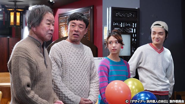 警視庁強行犯係 樋口顕 今野敏サスペンス ネットもテレ東 テレビ東京の人気番組動画を無料配信 警視庁強行犯係 樋口顕 今野敏サスペンス ネットもテレ東 テレビ東京の人気番組動画を無料配信