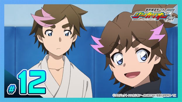 孤独のグルメ Season3 ネットもテレ東 テレビ東京の人気番組動画を無料配信