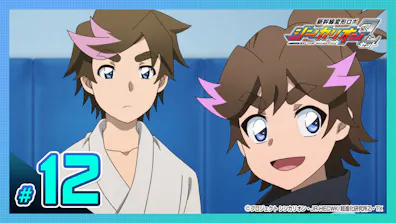 新幹線変形ロボ シンカリオンｚ 振り抜け 友情のコウデンアツアックス テレビ東京 21 5 14 19 25 Oa の番組情報ページ テレビ東京 ｂｓテレ東 7ch 公式