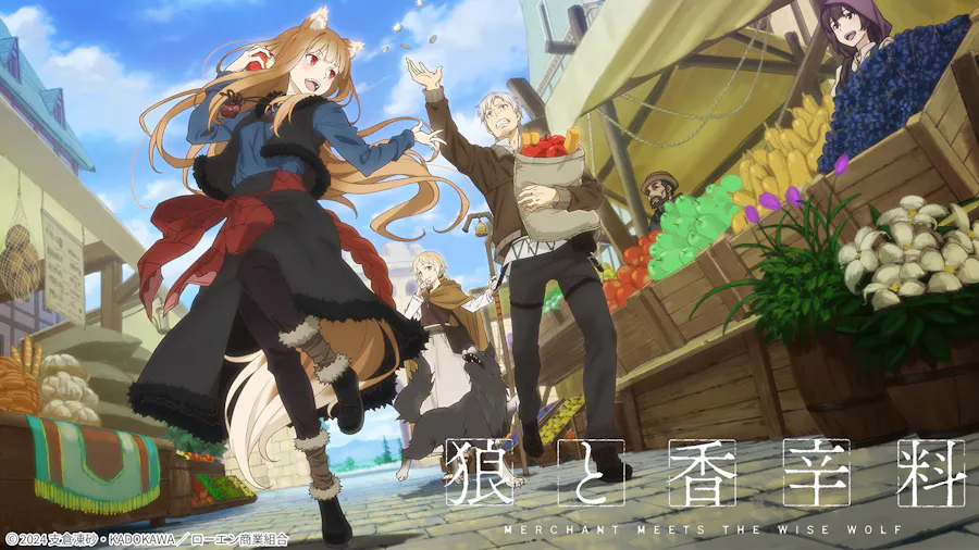 Spice And Wolf: Merchant Meets The Wise Wolf