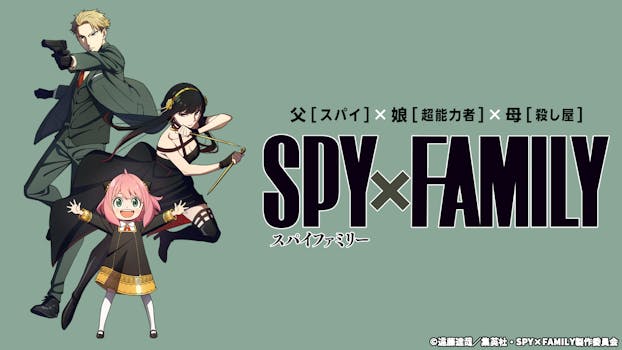 公式 ネットもテレ東 テレビ東京の番組動画を無料で見逃し配信