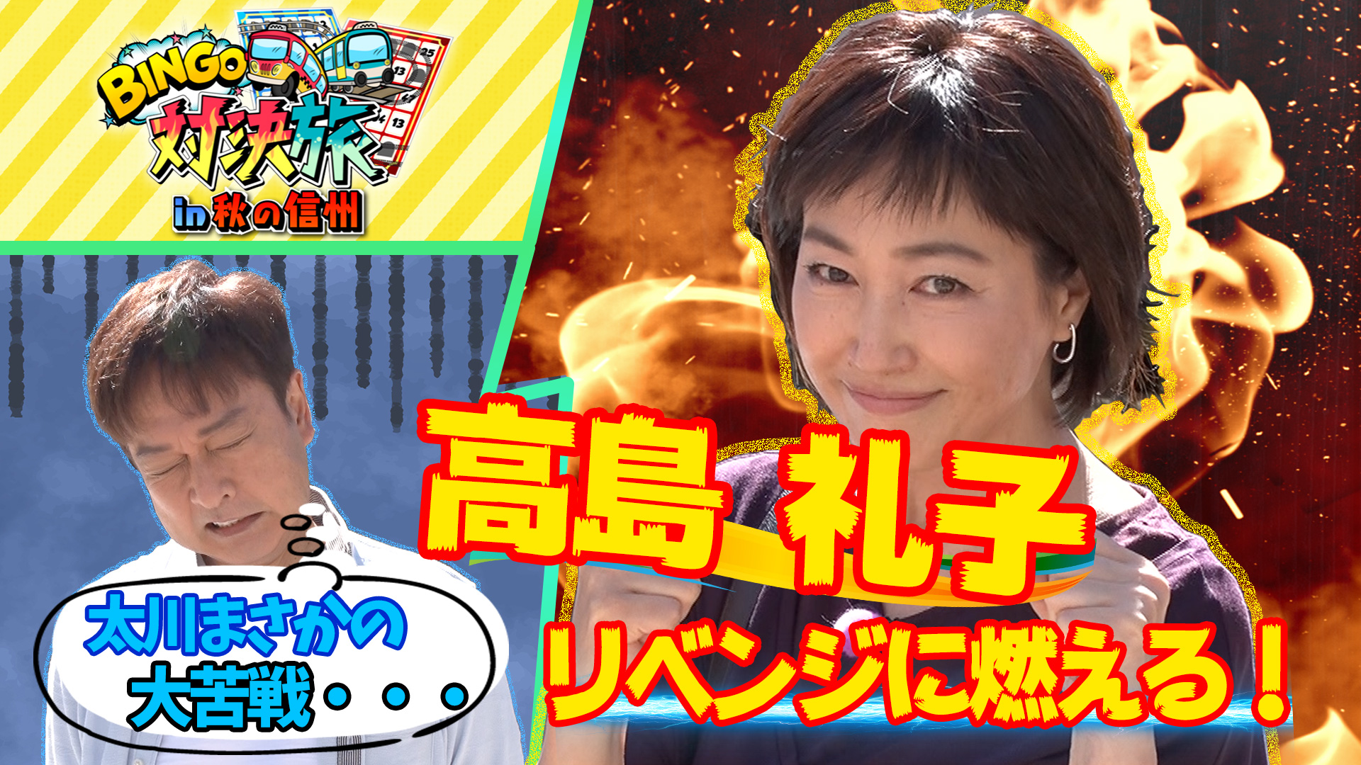 テレビ東京・ＢＳテレ東 7ch(公式)