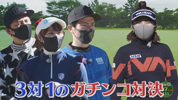 ワカコ酒 Season5 ネットもテレ東 テレビ東京の人気番組動画を無料配信