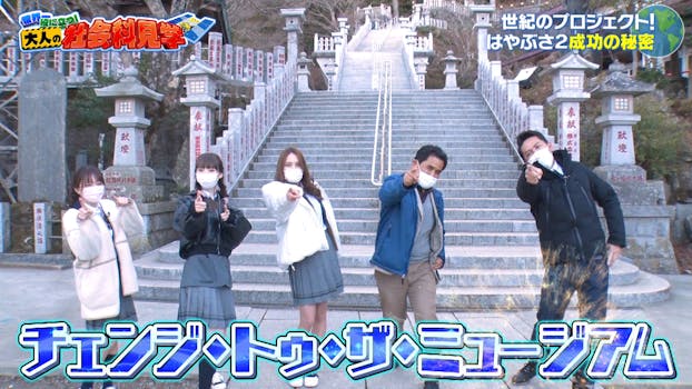 ワカコ酒 Season5 ネットもテレ東 テレビ東京の人気番組動画を無料配信