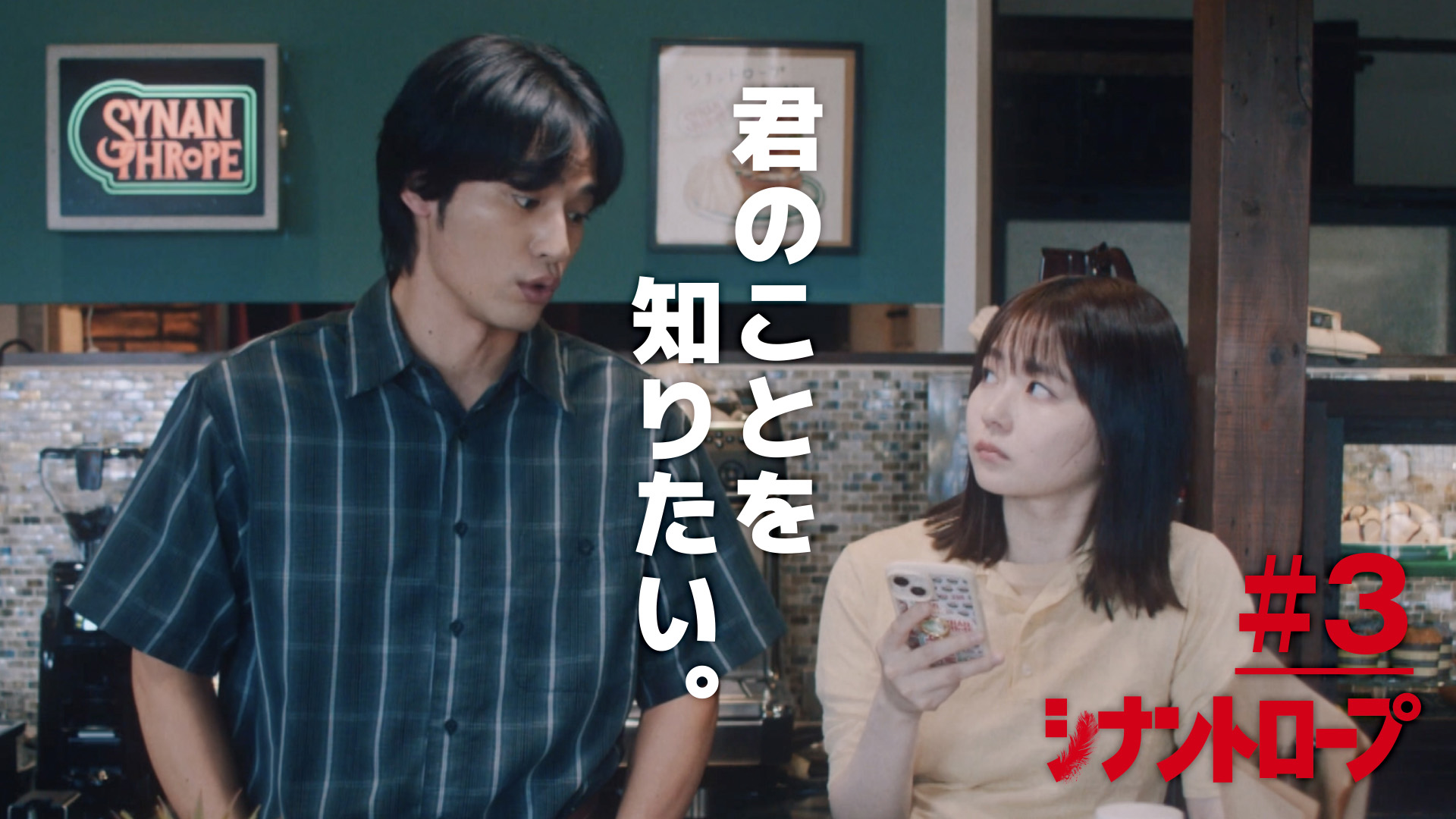 お値段8000円！ ガッキー”史上最高”719カットの写真を収めた規格