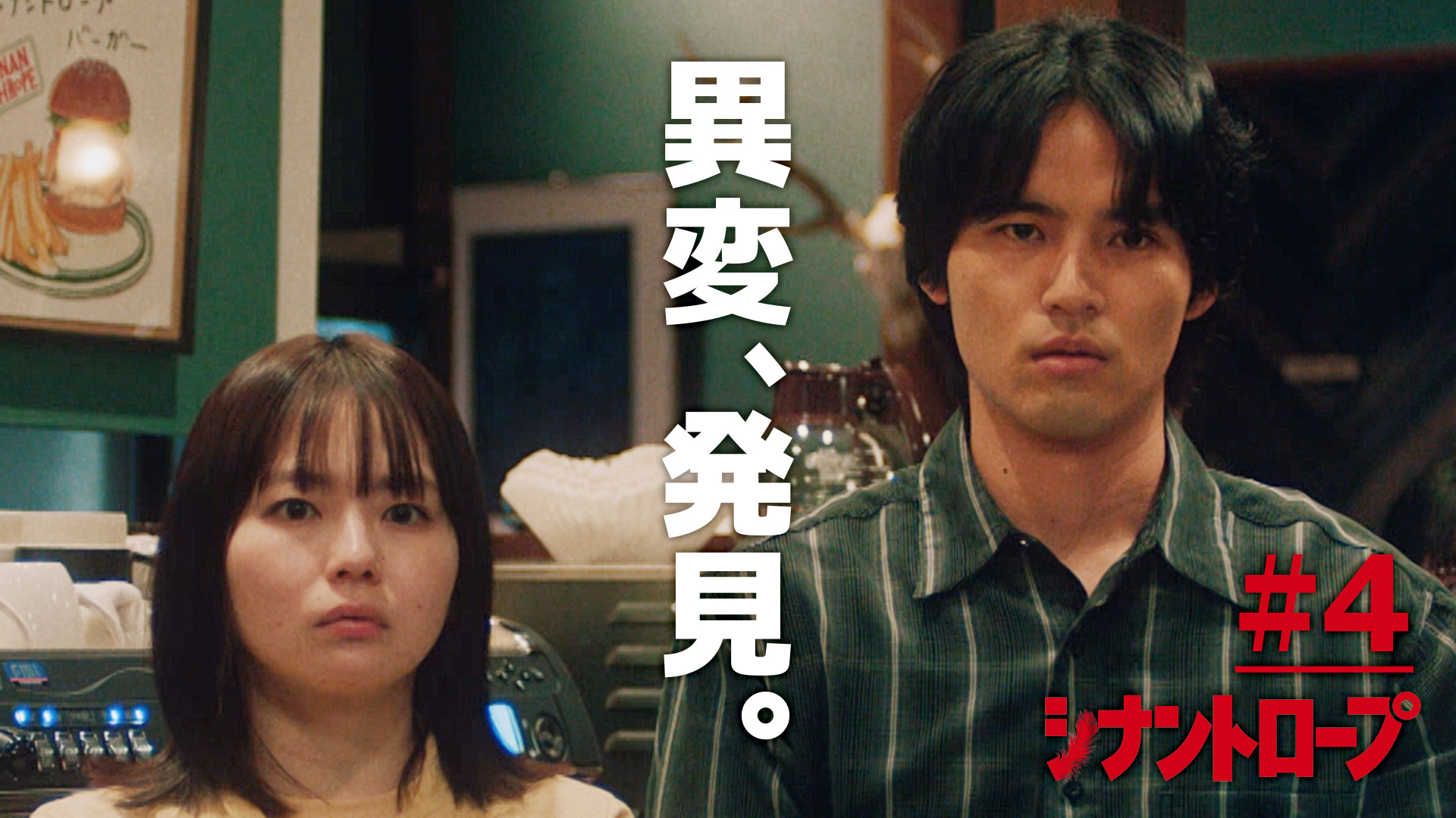 秒速で一億円稼ぐ男・与沢翼「一億円にアクセスできない人たちが