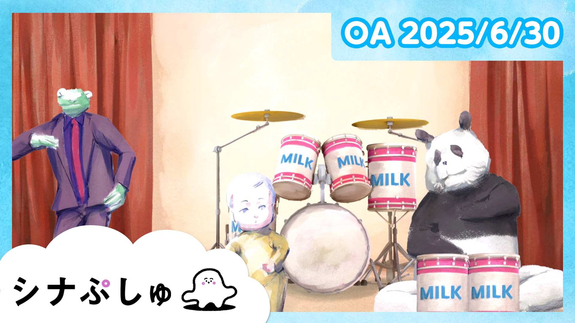 赤ちゃんが喜ぶ】シナぷしゅ公式24/06/04│赤ちゃんが泣き止む