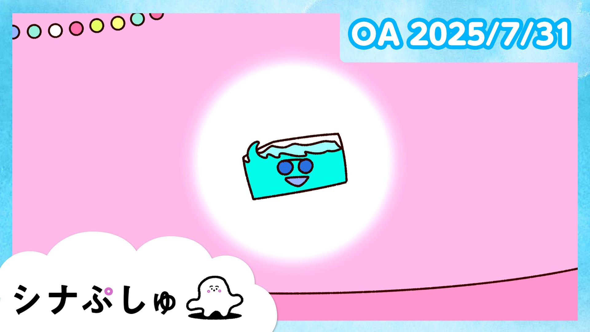ぷしゅ❇️ maxresdefault.jpg