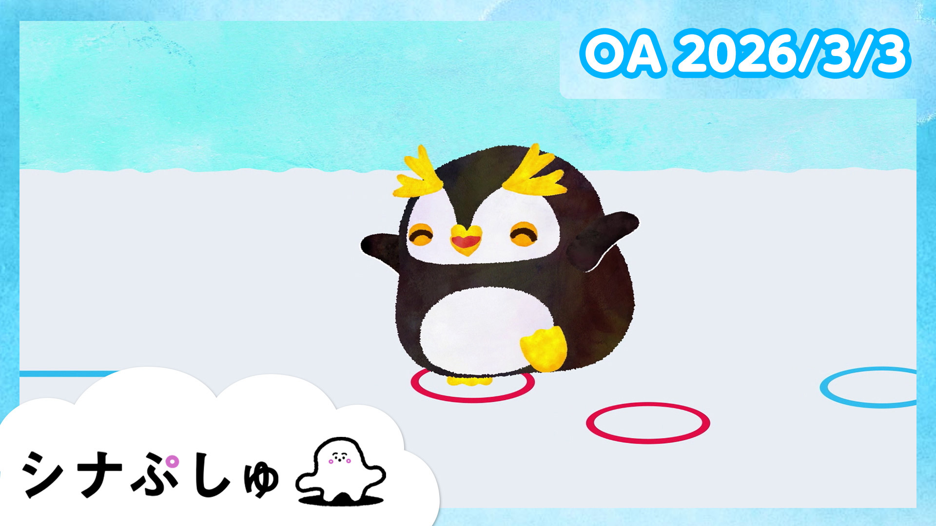 たけしの新・世界七不思議大百科｜ネットもテレ東 テレビ東京の人気