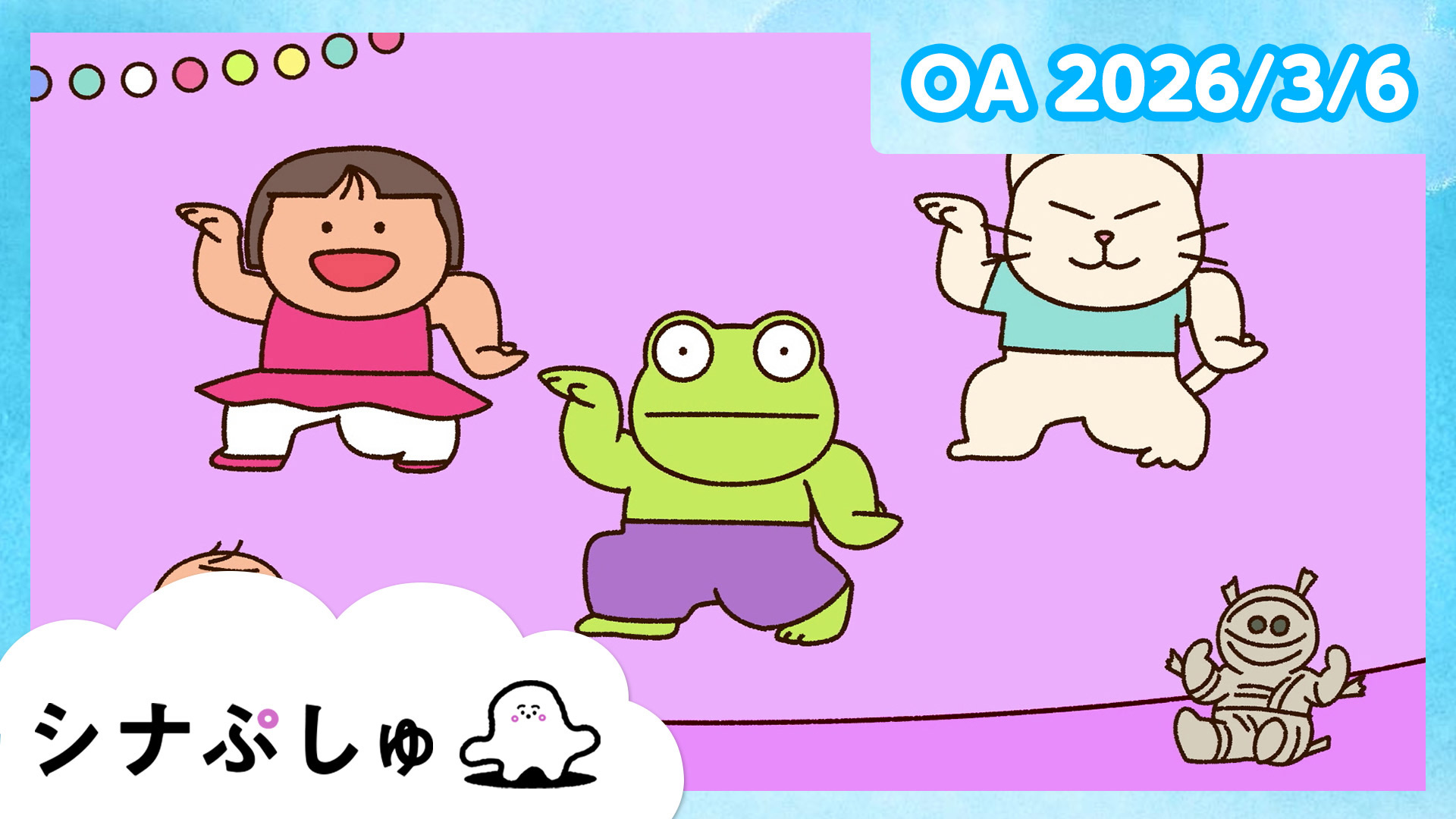 たけしの新・世界七不思議大百科｜ネットもテレ東 テレビ東京の人気