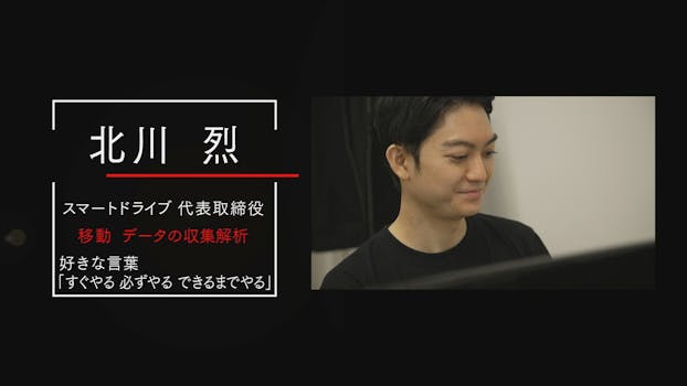 車あるんですけど ネットもテレ東 テレビ東京の人気番組動画を無料配信 車あるんですけど ネットもテレ東 テレビ東京の人気番組動画を無料配信