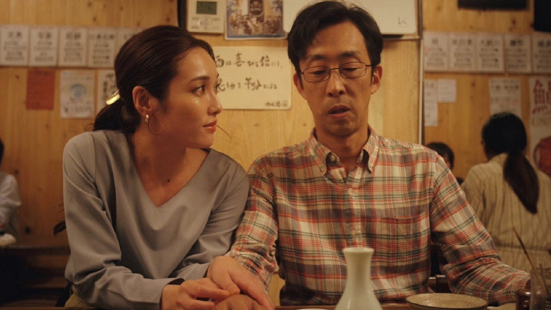 たそがれ優作| 公式無料動画配信 ネットもテレ東