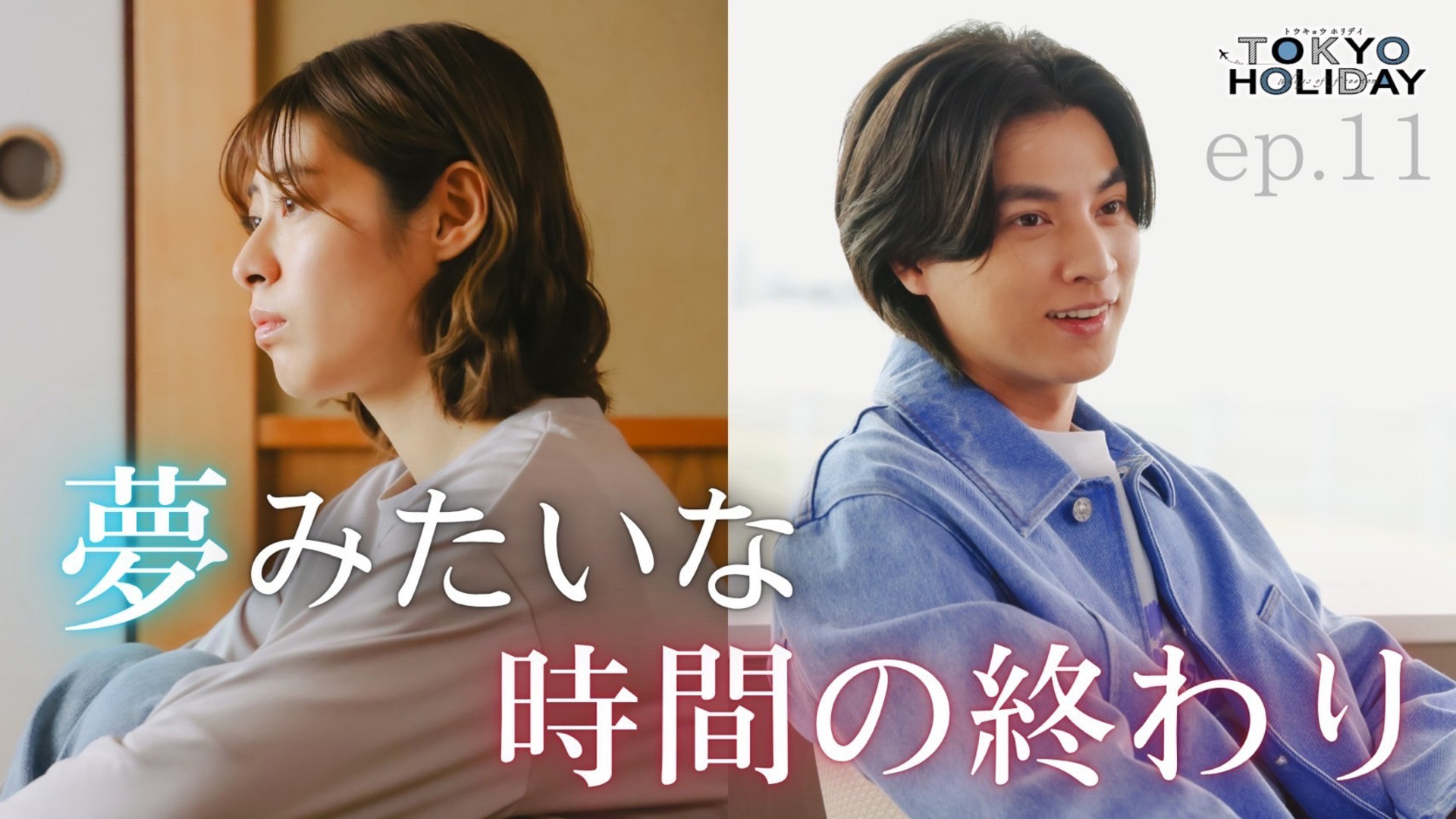 LUNA SANDALS＜ルナサンダル＞がアーティスト神山隆二氏と初