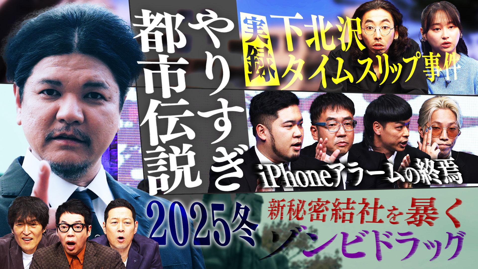 京の老舗限定ガチャガチャが国民的ボカロ曲とコラボ！ 「千本桜 桜の嵐