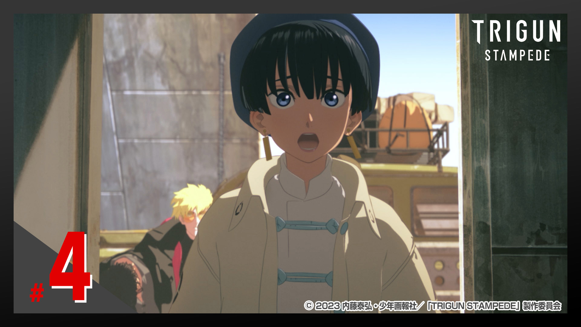 動画】#4 HUNGRY！ - TRIGUN STAMPEDE 2023年1月28日（土）｜ネットも