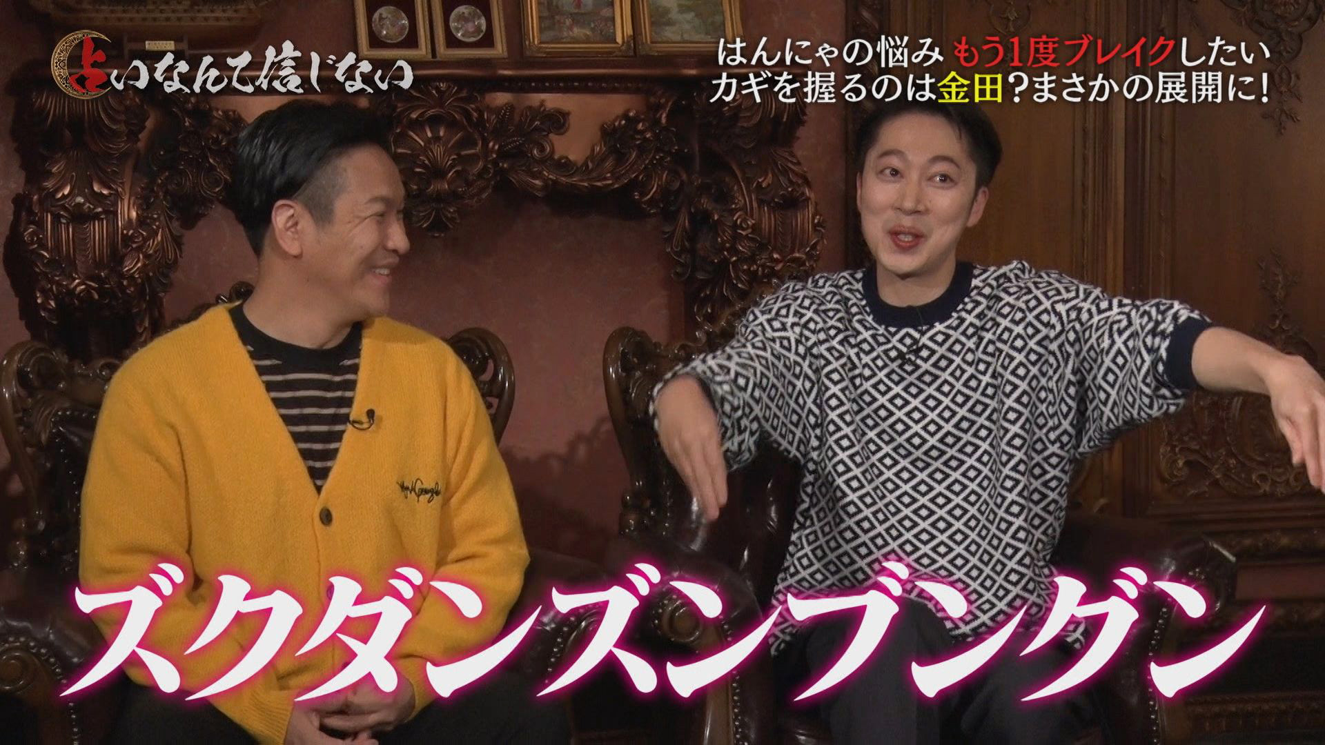 大江戸捜査網2015~隠密同心、悪を斬る!|ネットもテレ東 テレビ東京
