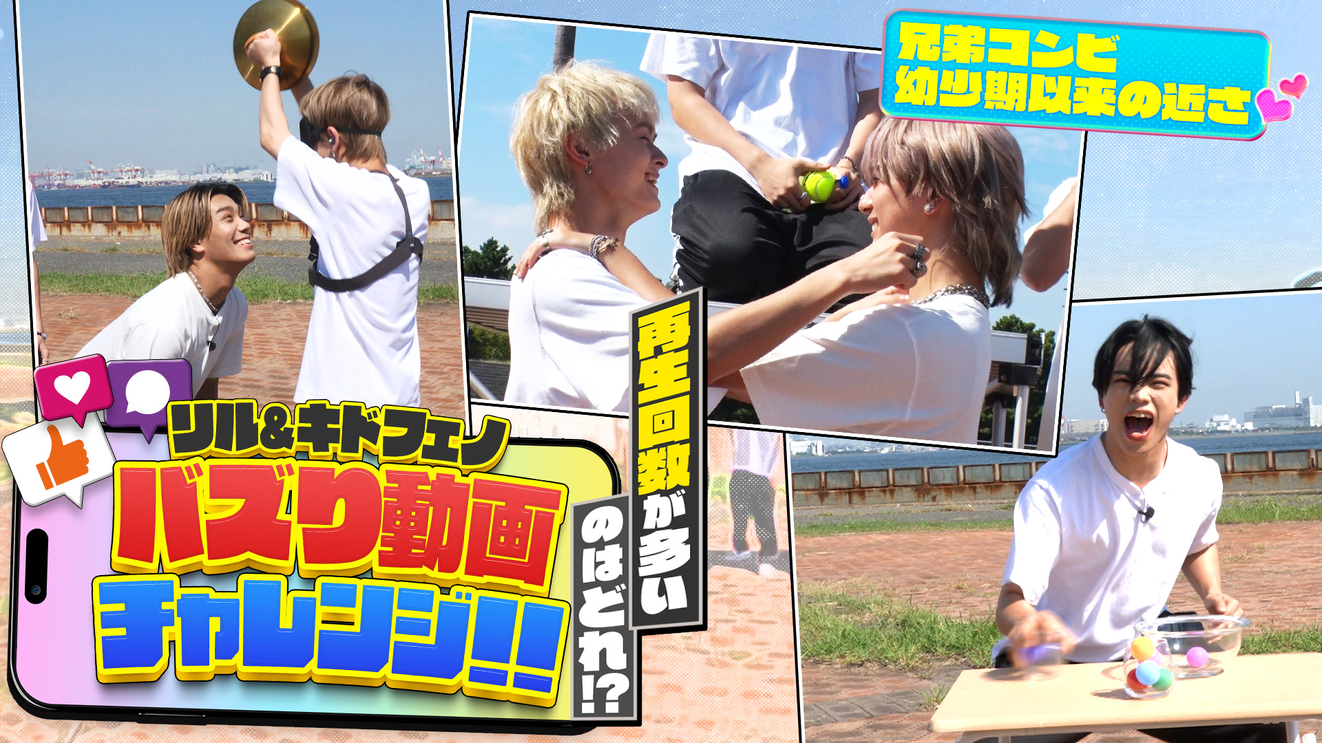 不*あ様 TBS「報道テロ」全記録 : 反日放送局の事業免許取り消しを! TBS NEWS DIG Powered by JNN 4月1日 Special Live TBS NEWS DIG