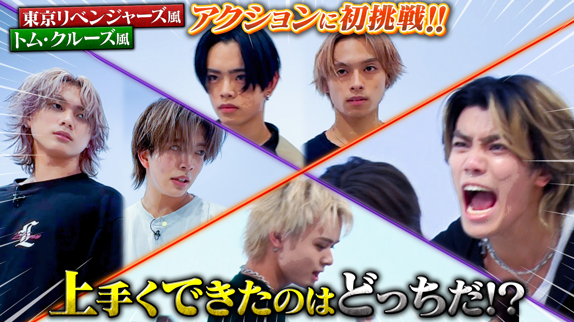 コメント者10/21 大30 hqdefault.jpg