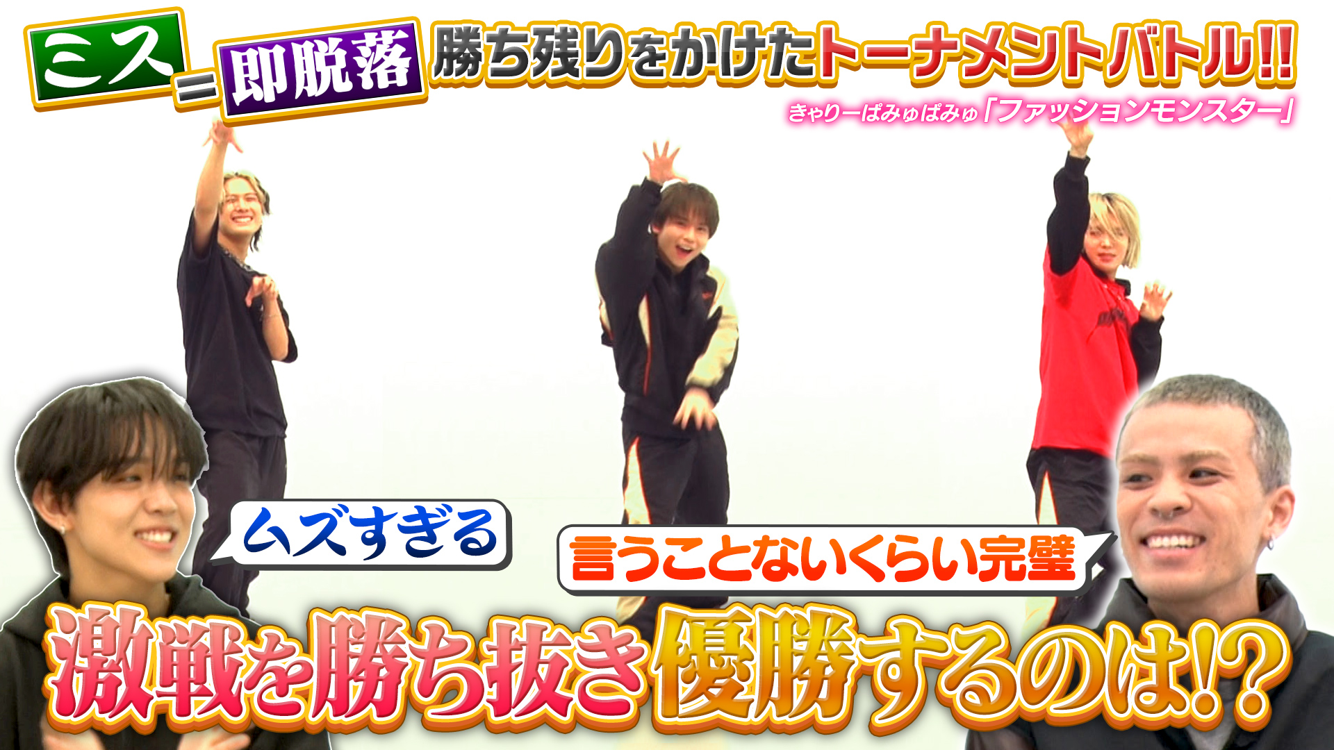 動画】久保陽貴：Official髭男dism「115万キロのフィルム」（森アナ