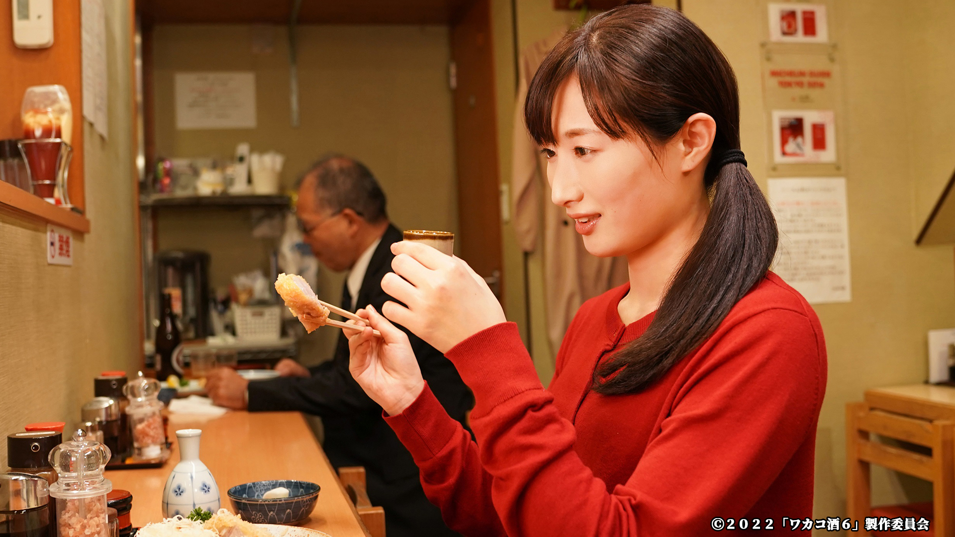 動画 第1夜 とんかつに熱燗でぷしゅー ワカコ酒 Season6 1月10日 月 ネットもテレ東 動画 第1夜 とんかつに熱燗でぷしゅー ワカコ酒 Season6 1月10日 月 ネットもテレ東