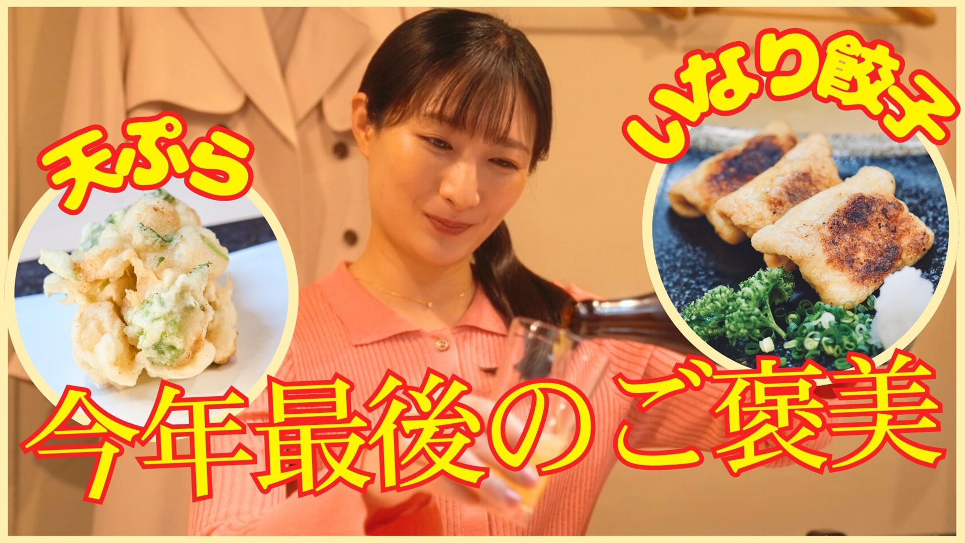 小森隼 セット 小森隼「EXILEにいる2人が心地良さそうにしているのも嫌だった」佐野玲