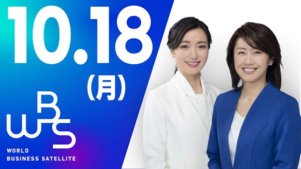 ワカコ酒 Season3 ネットもテレ東 テレビ東京の人気番組動画を無料配信 ワカコ酒 Season3 ネットもテレ東 テレビ東京の人気番組動画を無料配信