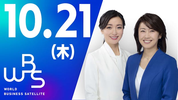 元祖 大食い王決定戦 ネットもテレ東 テレビ東京の人気番組動画を無料配信