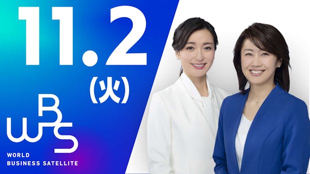 警視庁強行犯係 樋口顕 今野敏サスペンス ネットもテレ東 テレビ東京の人気番組動画を無料配信