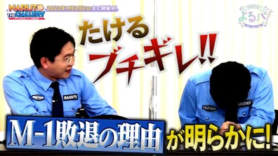 よるパ チェリまほ The Movie Blu Ray Dvd テレビ東京 22 11 8 27 05 Oa の番組情報ページ テレビ東京 ｂｓテレ東 7ch 公式