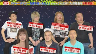 モテキ ドラマ24傑作選 ネットもテレ東 テレビ東京の人気番組動画を無料配信