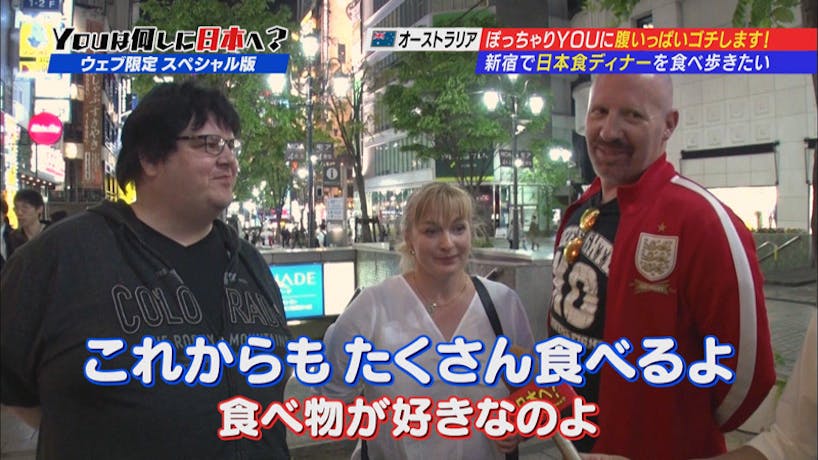 ぽっちゃりYOUが腹いっぱい食べたいニッポンメシは?(3)【シリーズ配信中!】