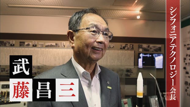 ウソかホントかわからない やりすぎ都市伝説 ネットもテレ東 テレビ東京の人気番組動画を無料配信 ウソかホントかわからない やりすぎ都市伝説 ネットもテレ東 テレビ東京の人気番組動画を無料配信
