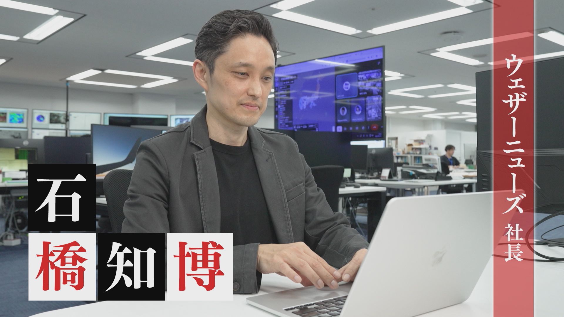 テレビ東京開局60周年連続ドラマ ドラマプレミア23「95