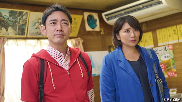 極道めし Bsジャパン ネットもテレ東 テレビ東京の人気番組動画を無料配信