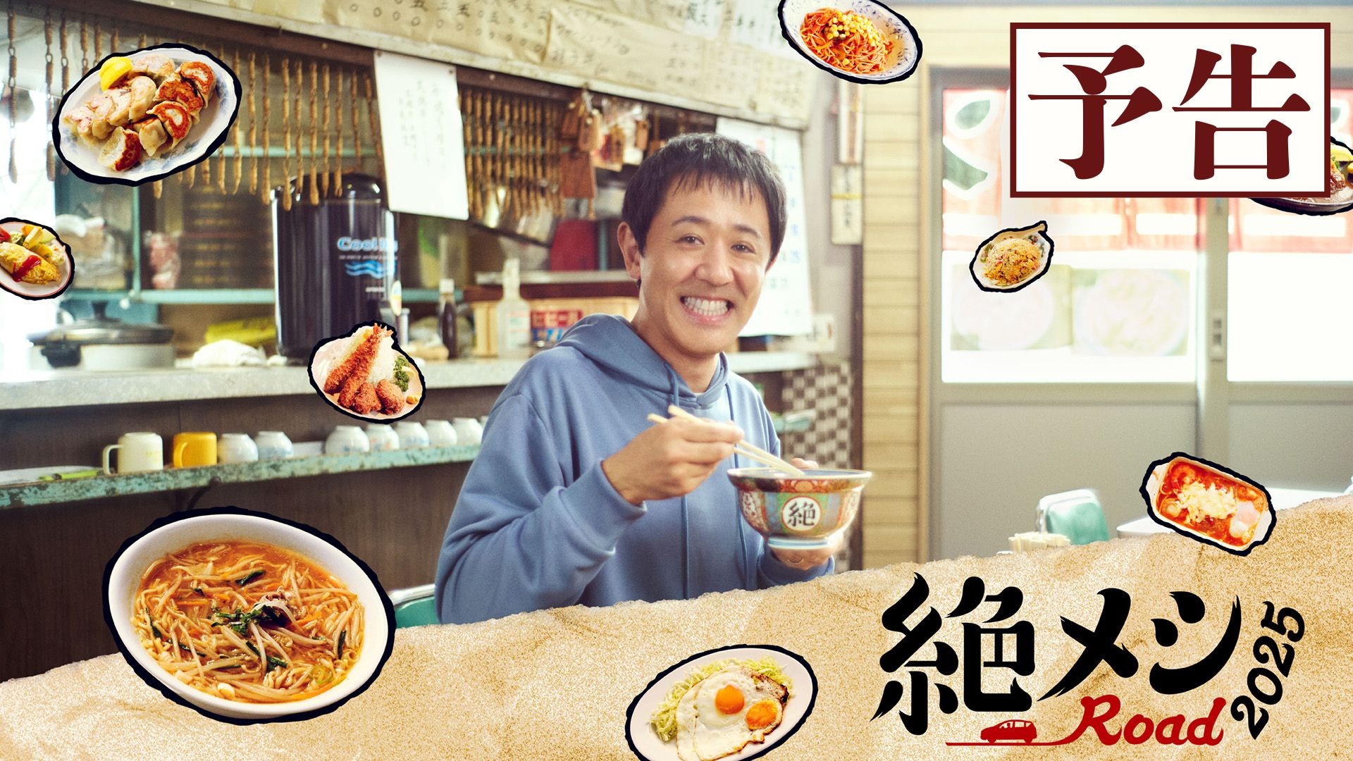 弁理士　馬場レジュメ　2018（特実） 弁理士 馬場レジュメ 2018（特実） 2018 弁理士 馬場レジュメ（特実意