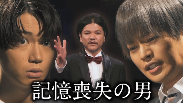 インベスターz ネットもテレ東 テレビ東京の人気番組動画を無料配信 インベスターz ネットもテレ東 テレビ東京の人気番組動画を無料配信