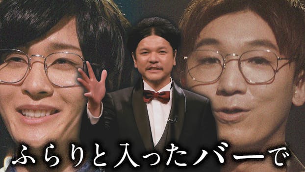 モテキ ドラマ24傑作選 ネットもテレ東 テレビ東京の人気番組動画を無料配信 モテキ ドラマ24傑作選 ネットもテレ東 テレビ東京の人気番組動画を無料配信
