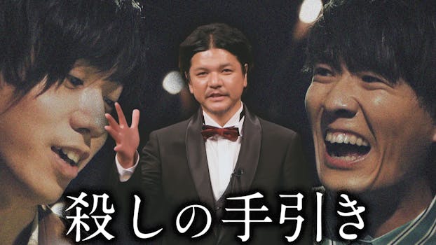 極道めし Bsジャパン ネットもテレ東 テレビ東京の人気番組動画を無料配信