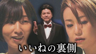 mr 都市伝説 関暁夫のゾクッとする怪感話 bsテレ東 21 6 25 24 00 Oa の番組情報ページ テレビ東京 bsテレ東 7ch 公式 mr 都市伝説 関暁夫のゾクッとする怪感話 bsテレ東 21 6 25 24 00 Oa の番組情報ページ テレビ東京 bsテレ東 7ch 公式