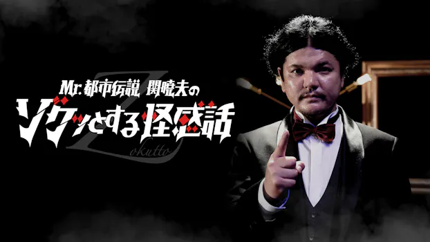 公式 ネットもテレ東 テレビ東京の番組動画を無料で見逃し配信